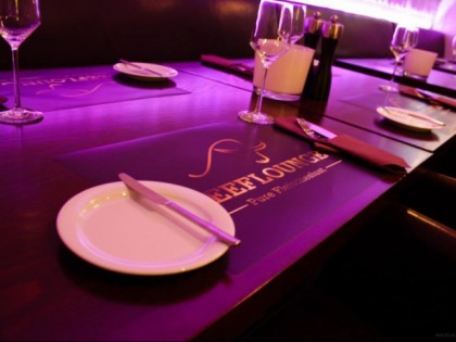 照片: Beeflounge im Kalaboush